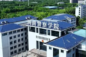 河南警察学院2025年招生政策6大新变化｜大象家长圈视频封面