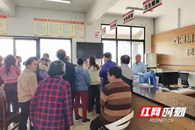 常德西湖：开展“退休人员养老资格认证工作”政务公开主题日宣传活动图片