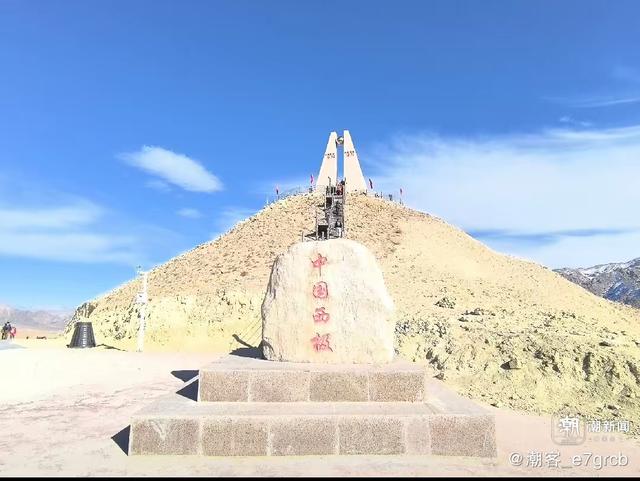 晚潮｜在西陲第一乡