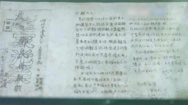 75年了，我们永远不能忘记！
