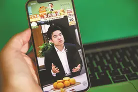 前有低价后有AI 超级主播困了倦了、喊累不想干了？图片