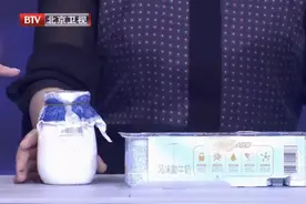 新发现！一种几乎人人都喝过的饮品，能延缓衰老？可带这些字眼的别乱吃~图片