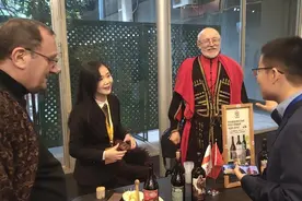 “刘茶”与陶罐葡萄酒见证百年友好 中国与格鲁吉亚经贸合作走深走实图片
