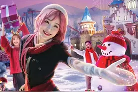 重启欢乐！大同方特“冰雪奇妙夜”超值特惠票开售！图片