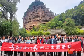 千年石窟 匠心传承丨天水麦积山石窟：享誉世界的“东方雕塑艺术博物馆”图片