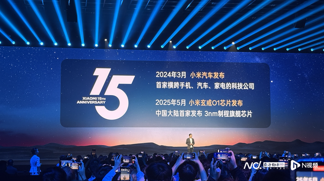 小米手机“全面对标”苹果，雷军想用高端化打破外界偏见