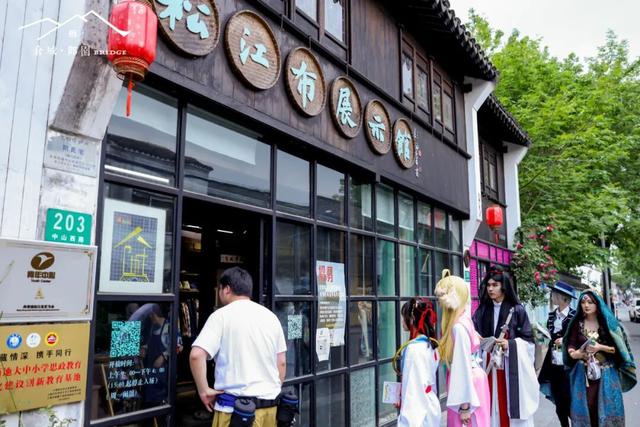 家门口的烟火气 | 松江仓城变形记：六百年漕运码头变身都市烟火新聚点