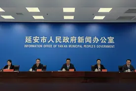 2025延安新区马拉松赛于4月20日鸣枪开跑图片