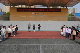 天长市各级少先队组织开展“全民国家安全教育日”主题队日活动图片