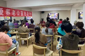 嵌入式养老、点菜式服务，石家庄裕华区发力社区养老图片