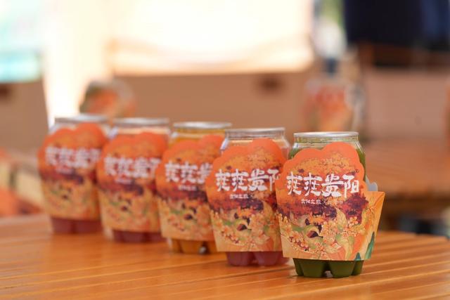 玩转贵安丨秋日在云漫湖品味“山的诚恳与秋的丰饶”