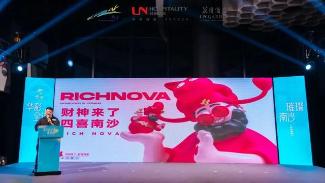 文旅新生态！围绕20公里美丽海岸线，打造“南沙旭日”品牌→