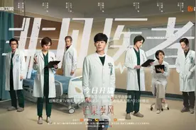 陆川执导新剧揭开面纱，《非凡医者》开播图片