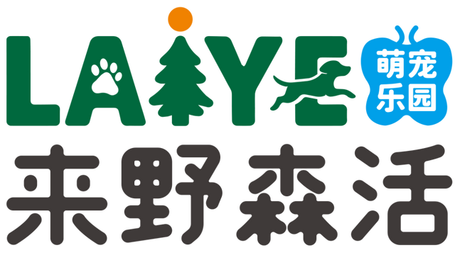 免费游园会！国庆带“毛孩子”一起来玩~