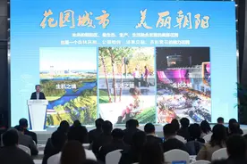 北京朝阳开启新一轮城市更新，三里屯北街81号等项目启动图片