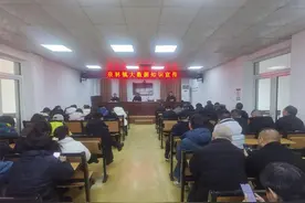 济宁市泗水县泉林镇开展大数据知识宣传活动图片