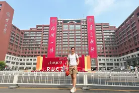 留学中国·新生报到丨越南姑娘武氏慧：留学中国是我梦寐以求的目标图片