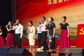 共庆“七一”！洱源县举行“洱海之源·诗颂党恩”主题诗歌朗诵会图片
