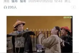 “开年第一猛剧”《漂白》被质疑漂白！编剧、总制片多方回应，前调查记者晒出17处涉嫌抄袭内容图片