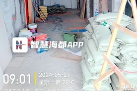 新房装修迟迟未完工，协商退款遭“拉黑”！律师支招图片