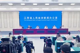 5.7%！江西最新经济成绩单出炉！图片