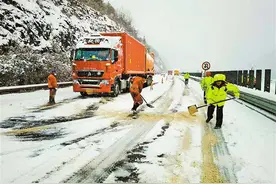 重庆织牢交通出行“安全网”图片