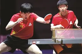 多哈世乒赛中国队混双组合“光速下班”图片