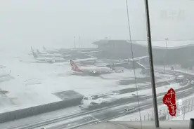 北京大兴国际机场应对冰雪天气，全力做好各项服务保障视频封面