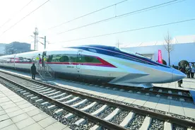 全球最快高铁列车来了图片