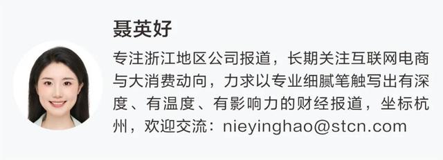 优必选再中标亿元级人形机器人大单！
