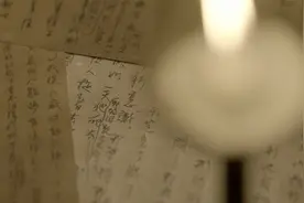 藏在墙缝中52年的杨开慧家书，让人泪目！视频封面