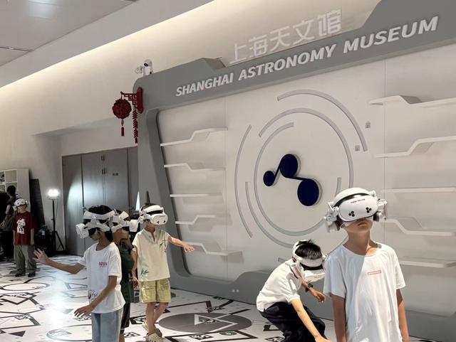 “天文科普+国潮科技”，上海天文馆双节延时开放，每晚都能邂逅星空