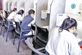 “无人经济”：新需求催生消费新场景图片