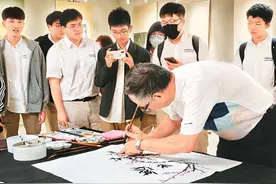 2024海峡（闽台）艺术交流展在台北开幕图片