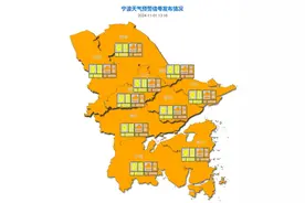 台风“康妮”今天下午或将登陆浙江！宁波部分高速限速图片