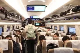 科普→高铁小知识、乘车小常识图片