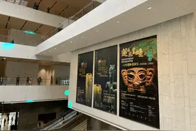 历时六年多打造，上海博物馆东馆今日迎来首批观众图片