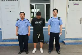 与女友吵架后发布不当言论 淄博男子网上“口嗨”被拘留图片