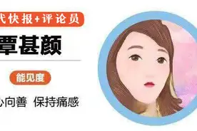 快快评 | 大麦上线候补功能，别总想在蚊子腿上刮肉图片