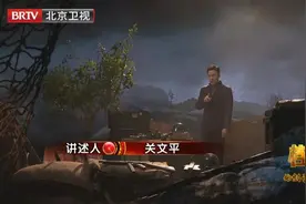 太平洋战争中最为惨烈的战役之一！《档案》为您揭秘硫磺岛血战图片