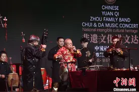 安徽：唢呐吹响高校夜空 十余种民族乐器同台斗艳图片