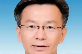 任免名单图片