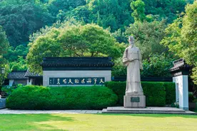 【中华好家风巡礼】天下兴亡 匹夫有责——从顾炎武家风思想汲取修身治学处世智慧图片