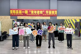 白天上班，晚上学艺 原阳首期“青年夜校”受捧图片