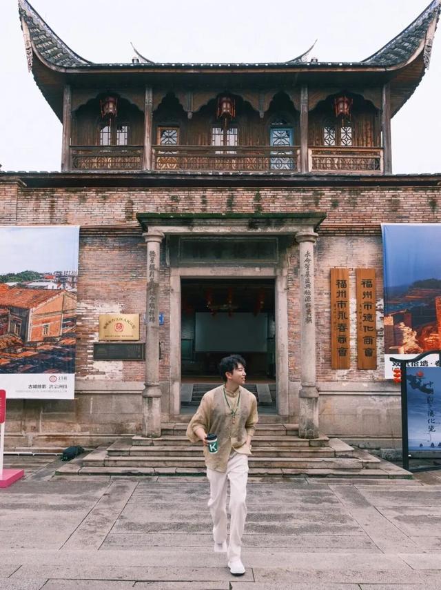 在福州，快乐“杭”量100%！