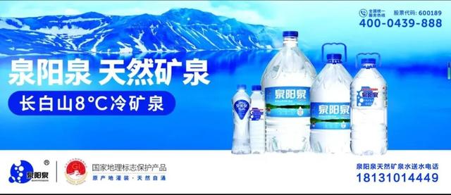 邯郸气温跌破-11℃！明天……