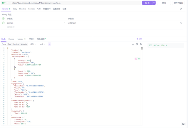 基于 Gemini 模型做 SEO Agent 简单实战
