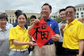 上海黄浦老字号扬帆全球 文化与创新共鸣华盛顿图片