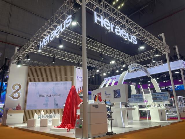 “全勤生”贺利氏带来“中国首发”新品，以前沿技术赋能先进制造业｜进距离