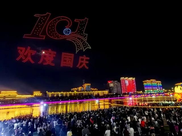 “燃”动“双节”！543万人次游客打卡延边